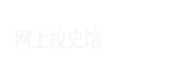 專(zhuān)題專(zhuān)欄